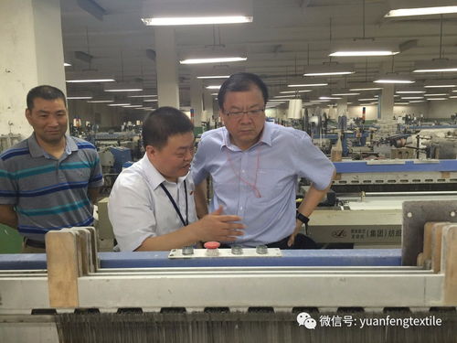 陜西省委科技工委書記、科技廳廳長(zhǎng)盧建軍一行赴紡研院元豐公司調(diào)研指導(dǎo)，聚焦科技創(chuàng)新與軟件開發(fā)新路徑