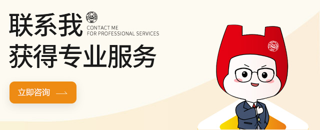 科技信息咨詢服務中的涉密保密資質 守護國家安全與商業機密的關鍵屏障