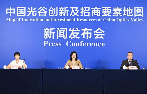 武漢中國光谷發布創新及招商要素地圖，科技信息咨詢邁入智能化新階段