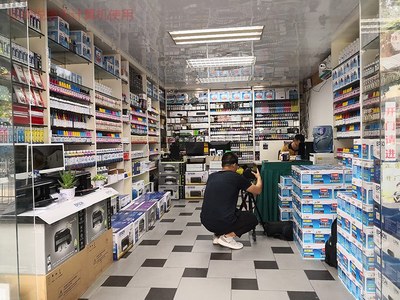 噴墨無線一體機制造商_悅璐樂計算機_多功能_家用_熱轉印_圖案